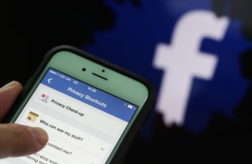 Τo Facebook κυκλοφόρησε εφαρμογή που θα πληρώνει χρήστες για τα δεδομένα τους