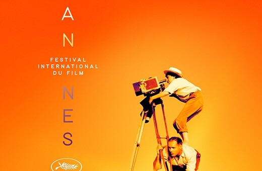 Η επίσημη αφίσα του Φεστιβάλ των Καννών είναι αφιερωμένη στην Ανιές Βαρντά