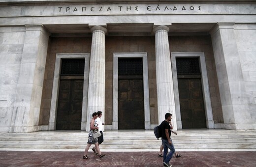 Στα 1,67 δισ. αυξήθηκαν οι ληξιπρόθεσμες οφειλές του Δημοσίου προς τους ιδιώτες