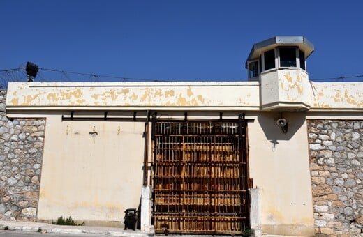 Μαφία των Φυλακών: Ο συνεργός του «εγκεφάλου» στραγγαλίστηκε στο κελί του - Δεν ήταν overdose