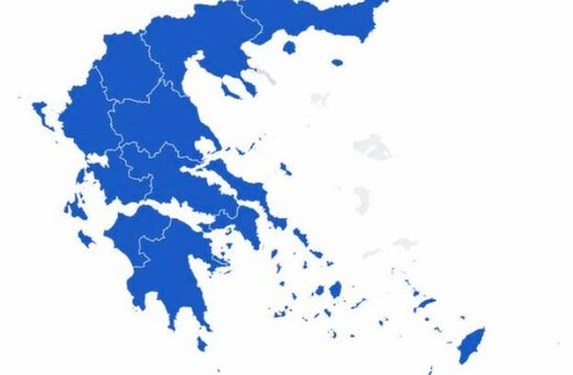 Εκλογές 2019: «Γαλάζιος» ο χάρτης της Ελλάδας - Δεύτερη μεγάλη ήττα του ΣΥΡΙΖΑ