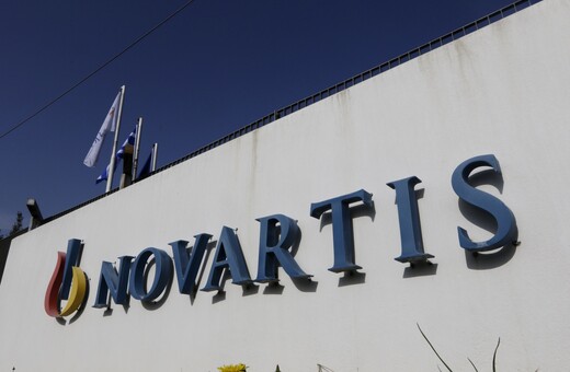 Novartis: Εξώδικο της εισαγγελέως Διαφθοράς στο «Πρώτο Θέμα» για δημοσίευμα