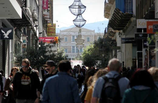 Ανακοινώθηκε το πασχαλινό εορταστικό ωράριο - Πότε θα είναι ανοιχτά τα καταστήματα