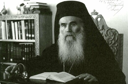 Η συγκινητική ιστορία ενός Έλληνα ιερέα στα ναζιστικά στρατόπεδα συγκέντρωσης