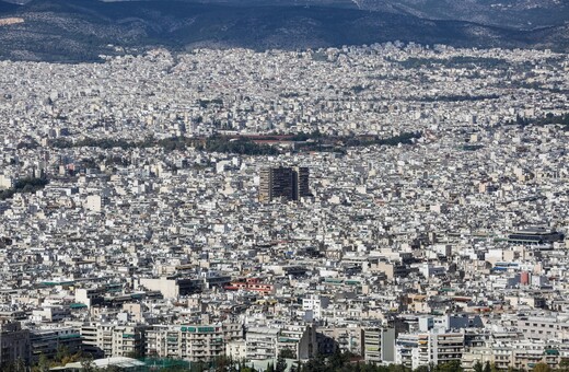 Α' κατοικία: H κυβέρνηση καταθέτει την Παρασκευή τη ρύθμιση με μονομερή ενέργεια