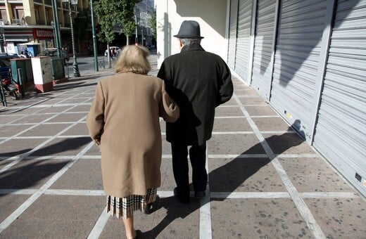 Γερασμένος ο πληθυσμός της Ελλάδας - Περισσότεροι οι άνω των 65 ετών από τα παιδιά
