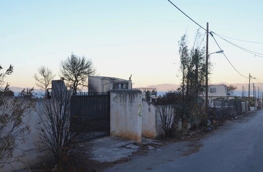 Σας γράφω από το Μάτι