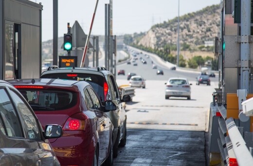 Εκλογές 2019: Tι ισχύει για εκπτώσεις σε όλα τα εισιτήρια, δωρεάν διόδια και γέφυρα Ρίου - Ποιοι δικαιούνται τι