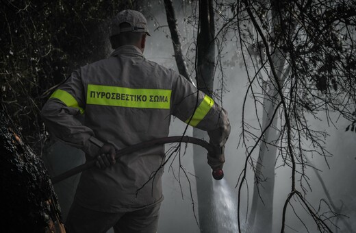 ΓΓΠΠ: Πολύ υψηλός κίνδυνος πυρκαγιάς την Τρίτη - Ποιες περιοχές αφορά