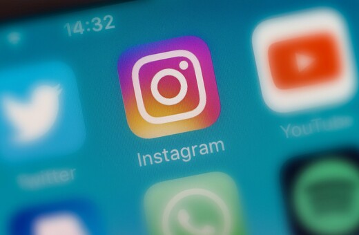 Αλλάζουν όνομα το Instagram και το WhatsApp;