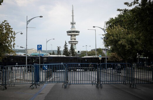 Θεσσαλονίκη: Δρακόντεια μέτρα ασφαλείας στη ΔΕΘ - 3500 αστυνομικοί επί ποδός