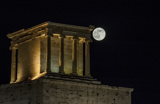 Ανοιχτοί αρχαιολογικοί χώροι και μουσεία για την πανσέληνο του Δεκαπενταύγουστου