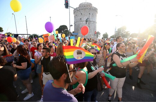 Thessaloniki Pride 2019: Χιλιάδες άνθρωποι στην μεγάλη Παρέλαση Υπερηφάνειας της Θεσσαλονίκης