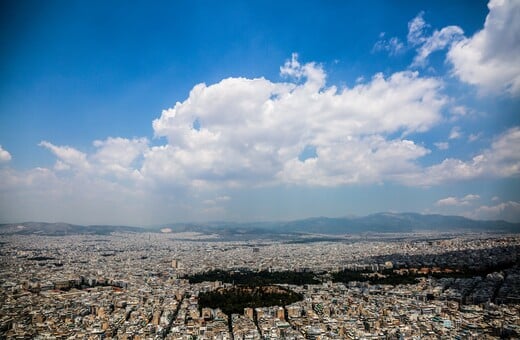 Σεισμός στην Αθήνα: Τι λένε οι σεισμολόγοι για τα 4,2 Ρίχτερ που έγιναν αισθητά σε όλη την Αττική