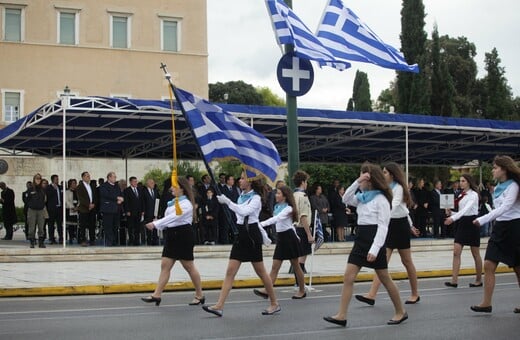 Κεραμέως: O καλύτερος μαθητής θα σηκώνει τη σημαία - Τέλος στην κλήρωση