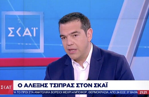 Τσίπρας για νεκρούς στο Μάτι: Το επιτελείο «πάγωσε» από τις κάμερες και δεν μου είπε τίποτα - Δεν ήξερα πως ήταν live