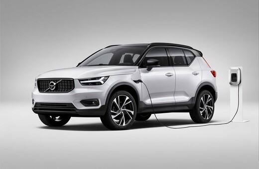 Το Volvo XC40 εισέρχεται στην υβριδική εποχή!