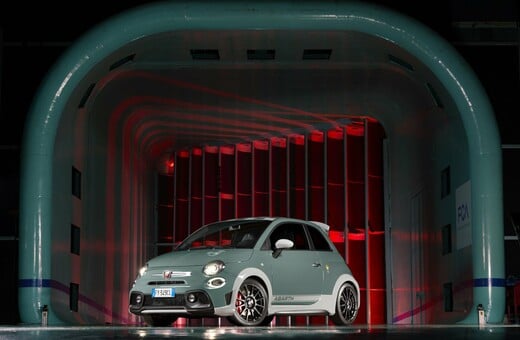 «Εκρηκτικό» το επετειακό Abarth 695 70° Anniversario