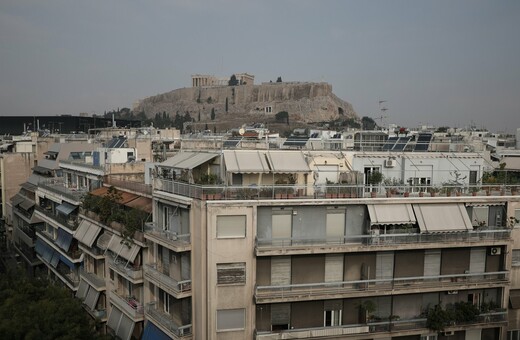 Αντικειμενικές αξίες «φωτιά» σε 3.000 περιοχές της χώρας - Τον Φεβρουάριο οι τιμές ζώνης