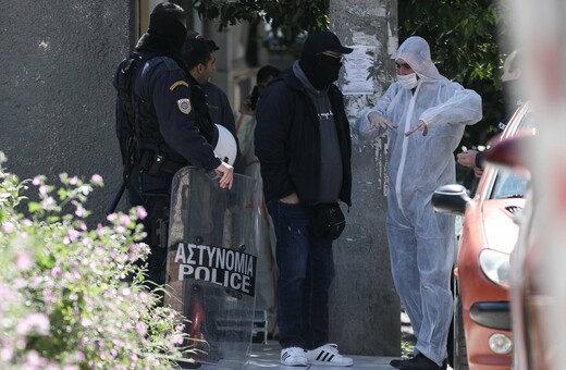 Αντιτρομοκρατική: Τα ευρήματα σε Σεπόλια και Εξάρχεια - Τα σενάρια για την κλοπή της Λέρου