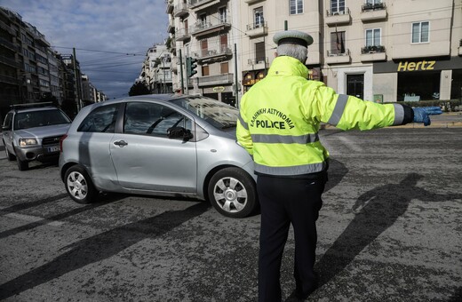 Απαγόρευση κυκλοφορίας: Πάνω από 160 τα πρώτα πρόστιμα που κόπηκαν