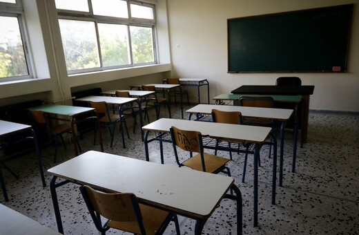 Bullying μαθήτριας: «Επειδή έγλειψες σκ*** να χάσω τη δουλειά μου;» - Ο δικηγόρος μιλά για τους δασκάλους