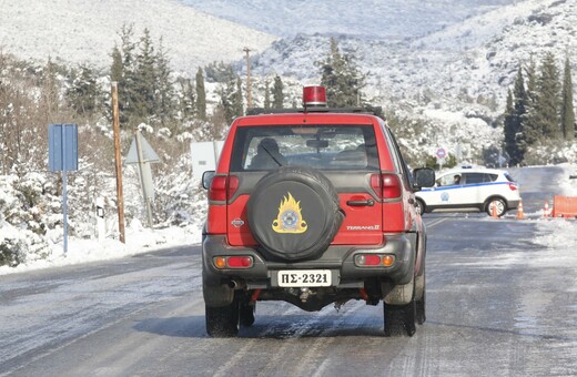 Συναγερμός στα Δερβενοχώρια: Αγνοείται 27χρονος που είχε εγκλωβιστεί από χθες στα χιόνια