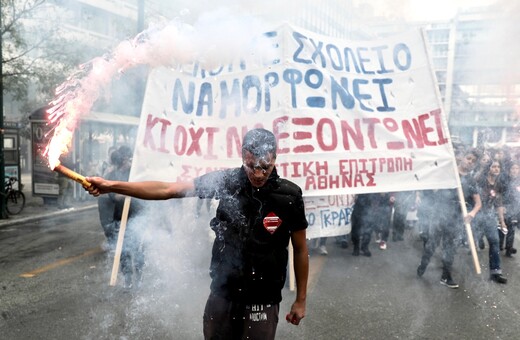 Πολιτικές παραστάσεις του δρόμου: Όταν η Ελλάδα αμφισβητεί τον εαυτό της