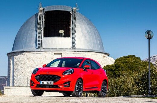 Δαμάζοντας το νέο Ford Puma με φόντο το Αστεροσκοπείο της Πεντέλης