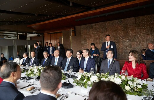Κλειστό γεύμα Μητσοτάκη -Σι Τζινπίνγκ: Ποιοι ήταν οι καλεσμένοι - Η αναφορά του πρωθυπουργού στα Γλυπτά του Παρθενώνα