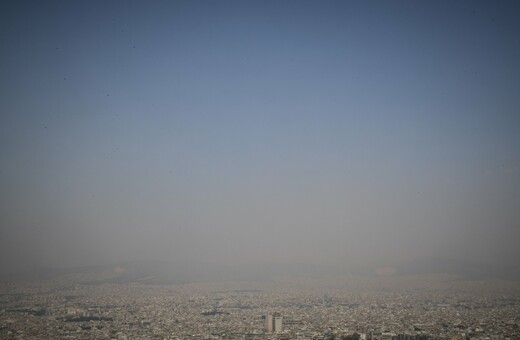 Η Κομισιόν προειδοποιεί την Ελλάδα για την ατμοσφαιρική ρύπανση