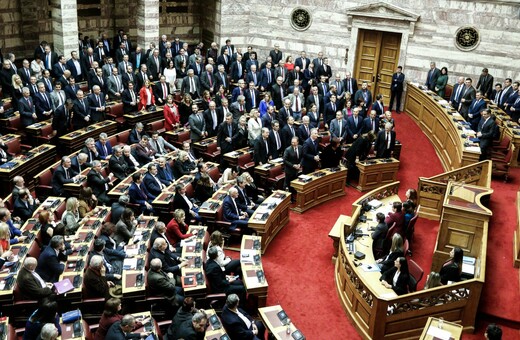 Τροπολογία για ΠΑΟΚ-Ξάνθη: «Κομματική πειθαρχία» στους βουλευτές της ΝΔ