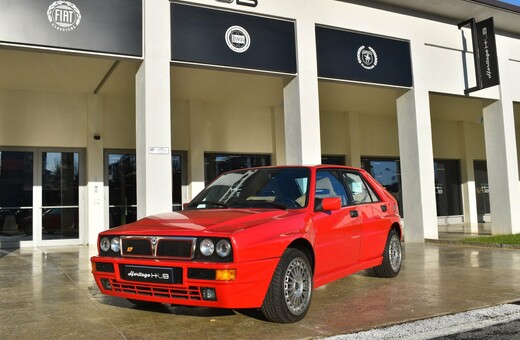 Lancia Delta HF Integrale: Οι θρύλοι ποτέ δεν πεθαίνουν
