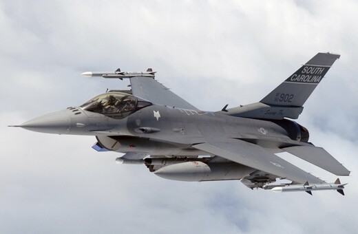 Μαχητικό F-16 κατέπεσε στη Γερμανία