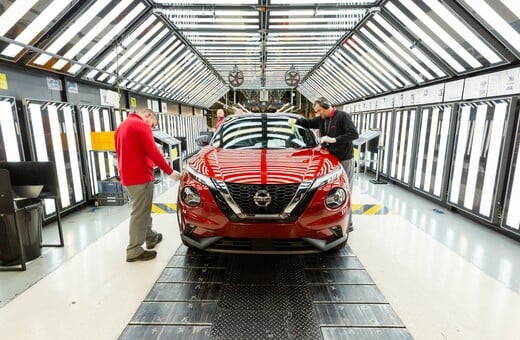 Ξεκίνησε η παραγωγή για το εντυπωσιακό νέο Nissan Juke