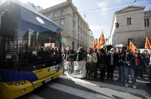 Νομοσχέδιο για τις διαδηλώσεις: Οργανωτές, αστυνομικοί διαμεσολαβητές και ανοικτοί δρόμοι