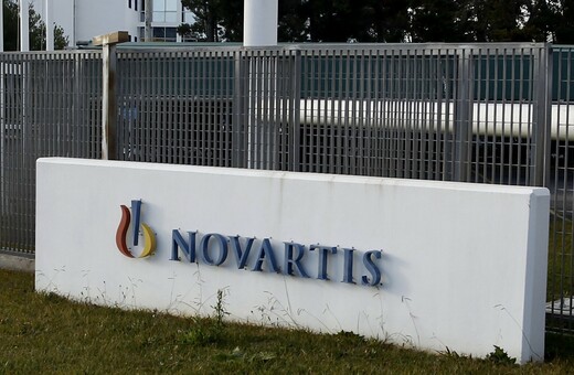 Υπόθεση Novartis: Εμπιστευτικό έγγραφο αλλάζει τα δεδομένα για προστατευόμενους μάρτυρες