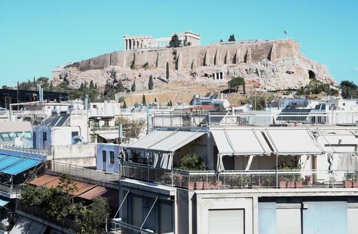 Airbnb: Πτώση 70% στις κρατήσεις για την Αθήνα εν μέσω πανδημίας