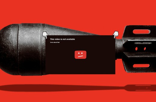 Γιατί το Youtube διαγράφει βίντεο με ιστορικό περιεχόμενο;