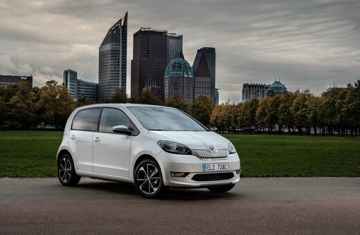 Το ηλεκτρικό Skoda Citigo-e iV έφτασε και στην Ελλάδα