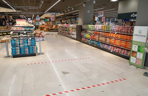 Κορωνοϊός- Σούπερ μάρκετ: Σκέψεις για μονοδρόμηση των διαδρόμων στα καταστήματα