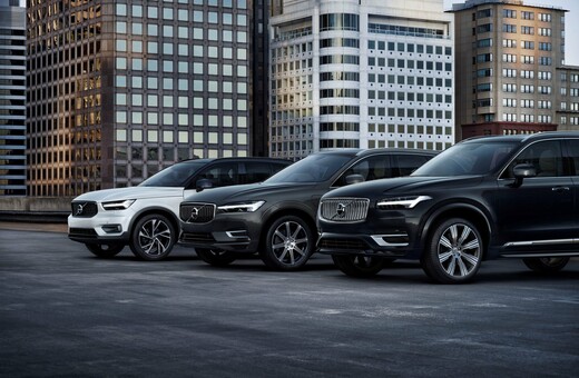 Τα εντυπωσιακά SUV της Volvo σπάνε όλα τα ρεκόρ