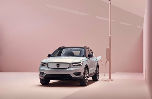 Το ηλεκτρικό μέλλον της Volvo ακόμη πιο κοντά μέσω Γάνδης
