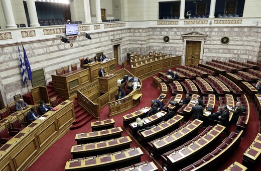 Βουλή: Αναβλήθηκε η συζήτηση για την ψήφο των αποδήμων