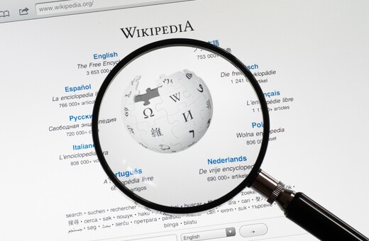 Ελεύθερη η Wikipedia στην Τουρκία μετά από μπλοκάρισμα τριών χρόνων