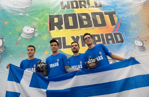 Παγκόσμια πρωτιά για την ελληνική αποστολή στην Ολυμπιάδα Εκπαιδευτικής Ρομποτικής 2019
