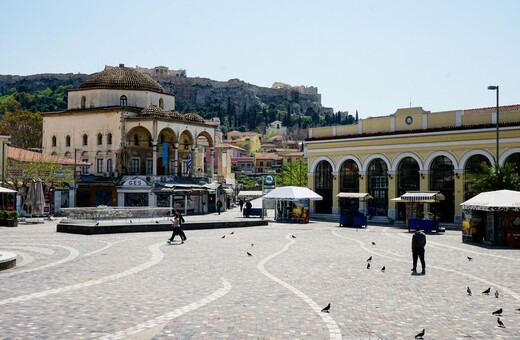 Η Αθήνα σαν ερειπωμένη πόλη: Οι κοινωνικές επιπτώσεις της καραντίνας