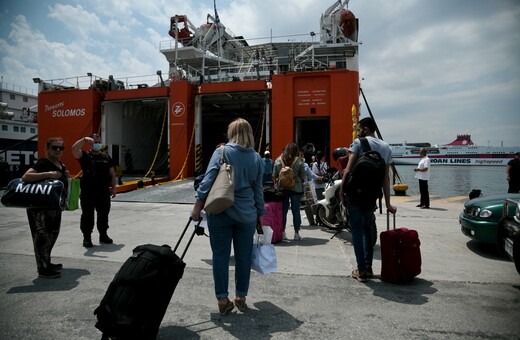 Πλοία: Προς αύξηση οι επιτρεπόμενοι επιβάτες - «Προβληματικό Ιούνιο» προβλέπουν οι ακτοπλόοι