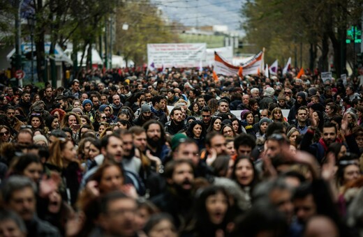 Αλλαγές στο νομοσχέδιο για τις συγκεντρώσεις - Την Τετάρτη στην ολομέλεια