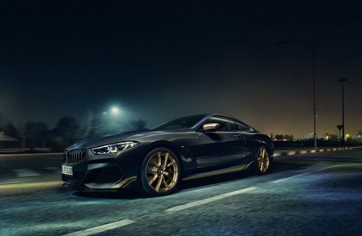Αυτή είναι η συλλεκτική BMW Σειρά 8 Golden Thunder Edition